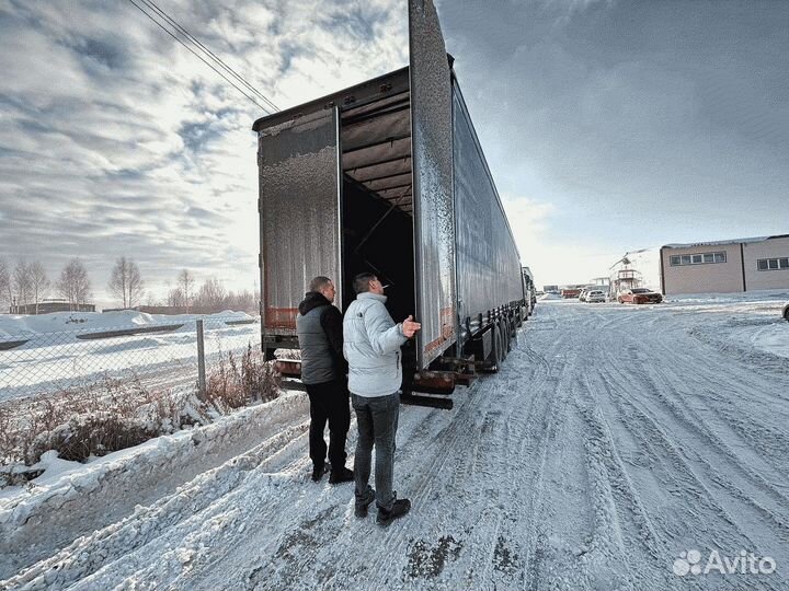 Грузоперевозки межгород