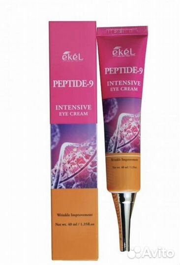 Крем для кожи вокруг глаз с пептидами
