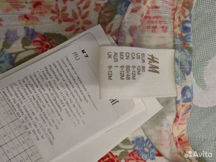 Костюм на девочку 9-12м H&M новый