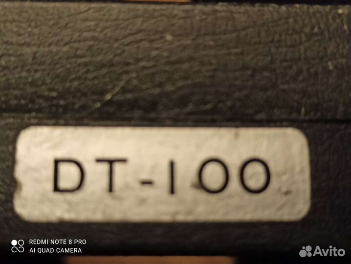 Весы до 100 гр. Япония