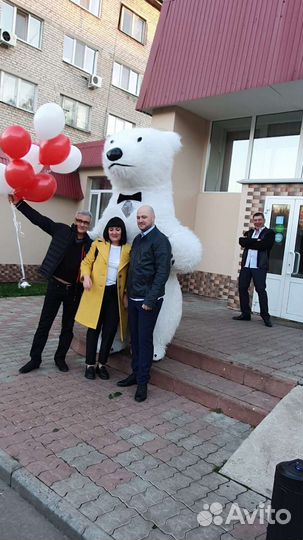 Большая белая мишка. Экспресс поздравление