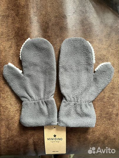 Варежки детские MiniDino