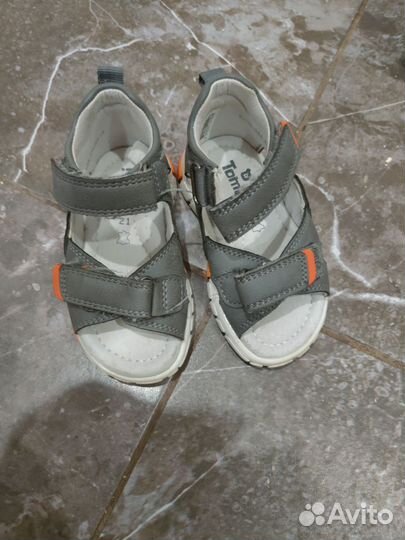 Сандалии и ботинки