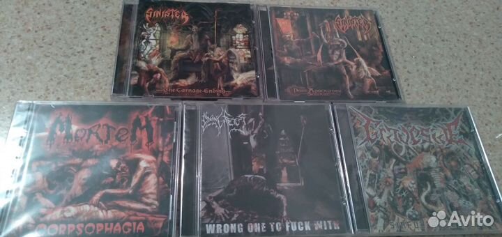 Death metal cd 2