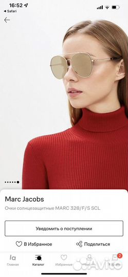 Marc jacobs очки оригинал