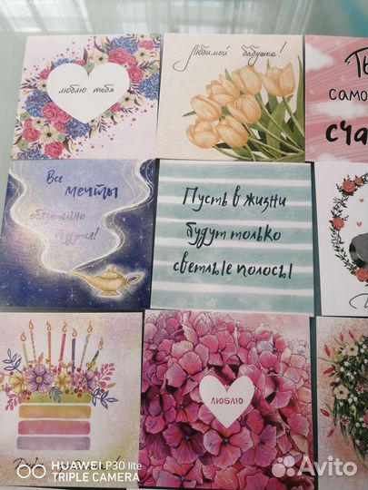 Открытки-мини