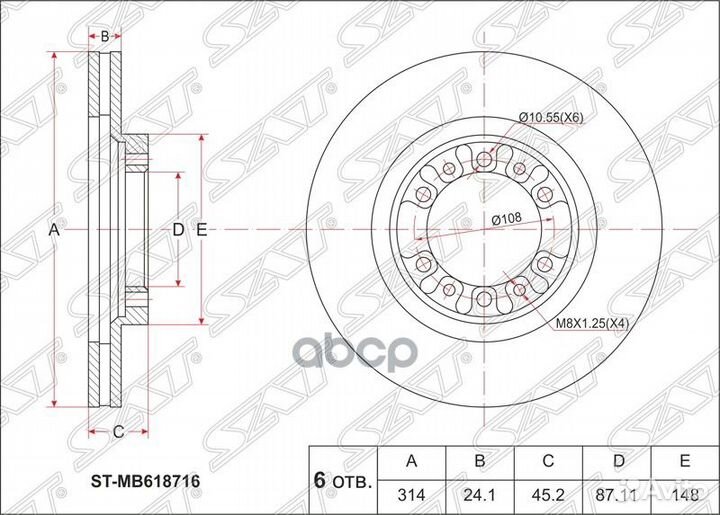 Диск тормозной перед mitsubishi pajero II/sport
