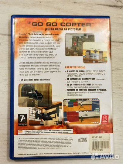 Go Go Copter для Sony Ps2