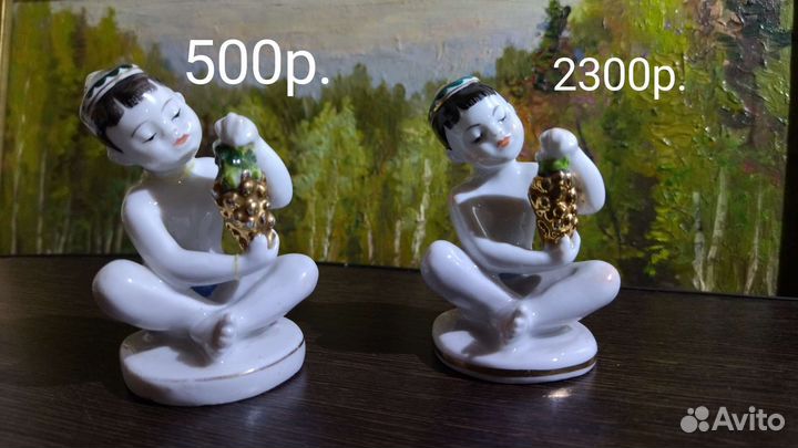 Фарфоровые статуэтки лфз 