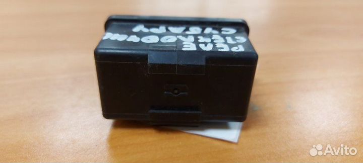 Реле Subaru Tribeca 2007-2014