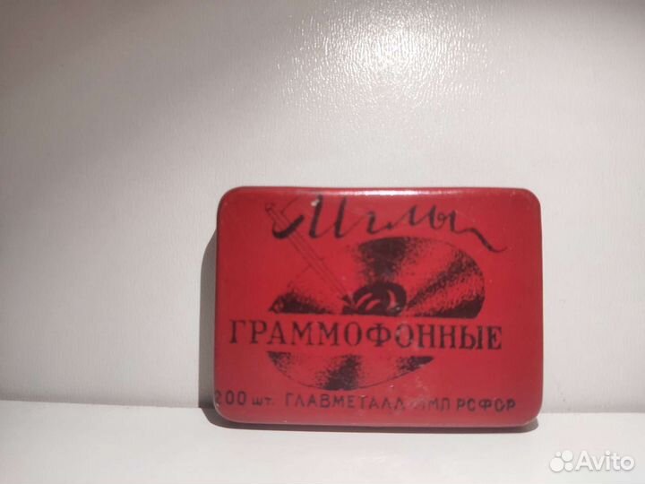 Иглы грамафонные