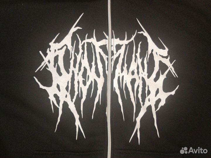 Толстовка мужская на молнии с капюшоном