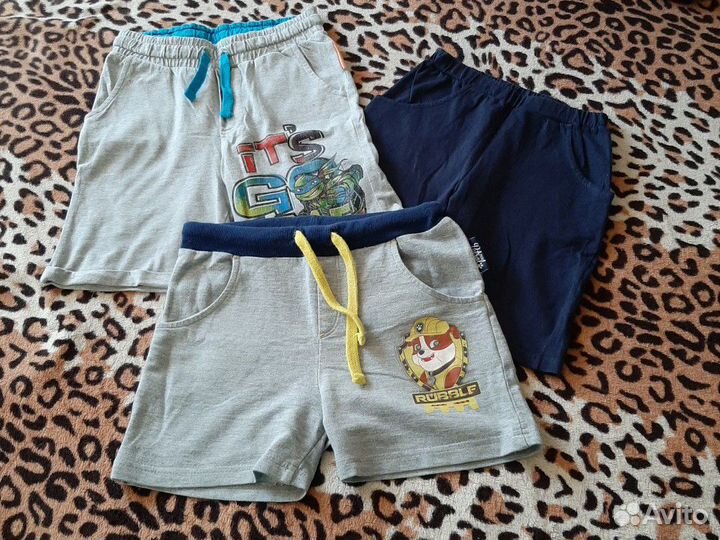 Пакет вещей на рост 122 см