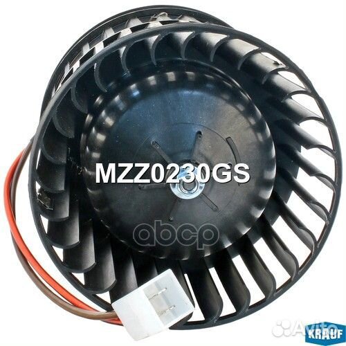 Мотор печки c крыльчаткой MZZ0230GS Krauf