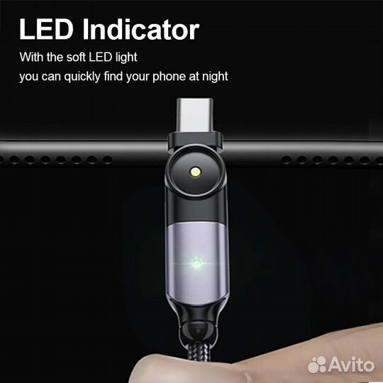 Кабель зарядный Essager USB Type-C вращающийся