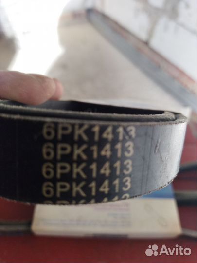 Ремень генератора газ 406дв