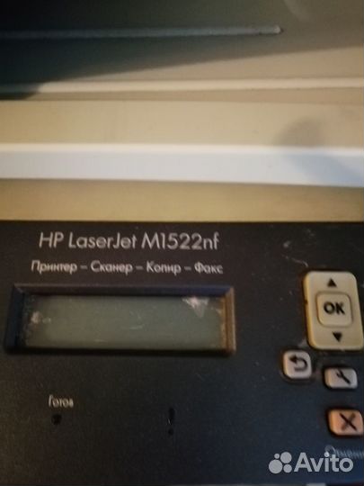 Принтер лазерный мфу hp Laserjet M1522