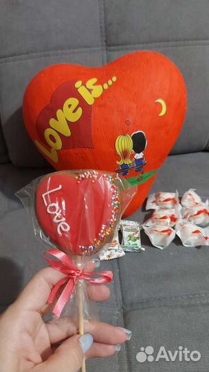 Подарок Большое сердце