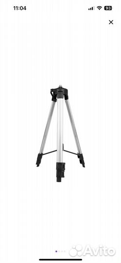 Штатив для лазерного уровня