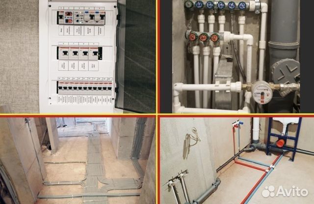 Ремонт квартир и офисов