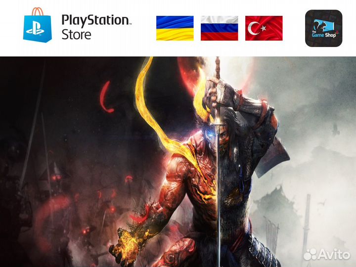 Nioh 2 PS4/PS5 (RUS)