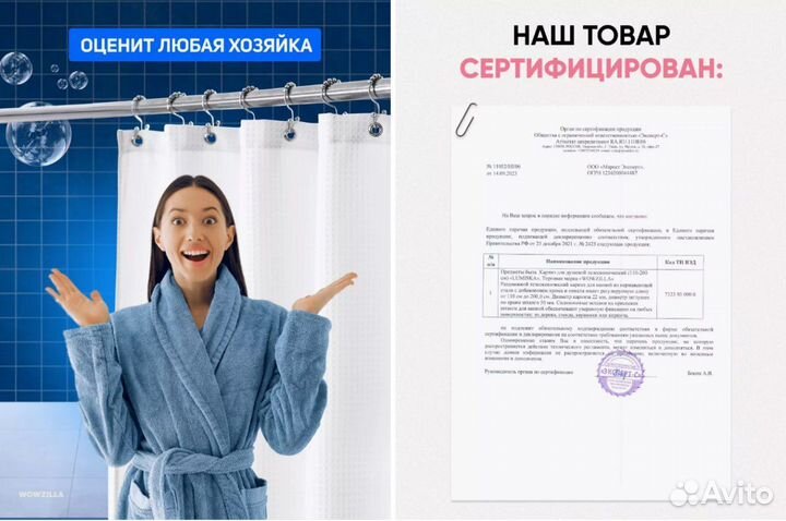 Новые карнизы для ванной комнаты или для шкафа