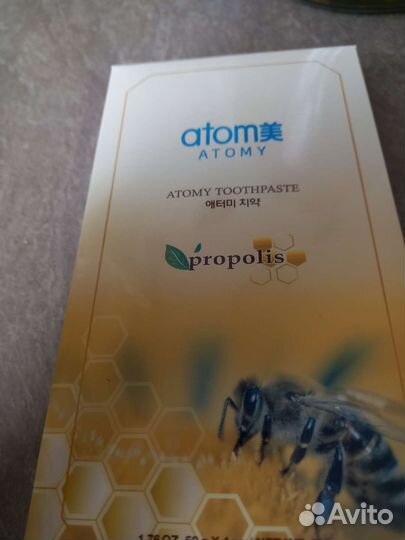 Зубная паста Атоми