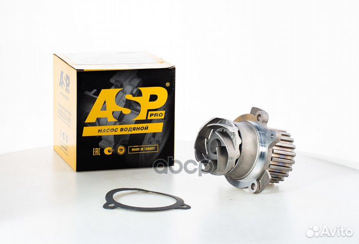 Насос водяной LADA 2110-2112 пр-во Турция NEW p