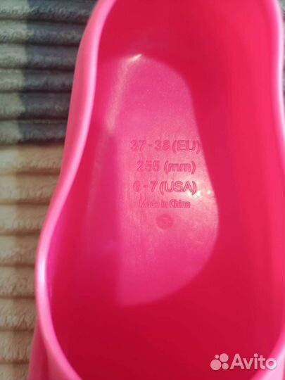 Ласты для плавания arena