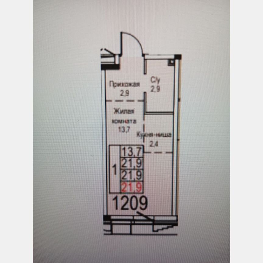 Апартаменты-студия, 21,9 м², 17/23 эт.