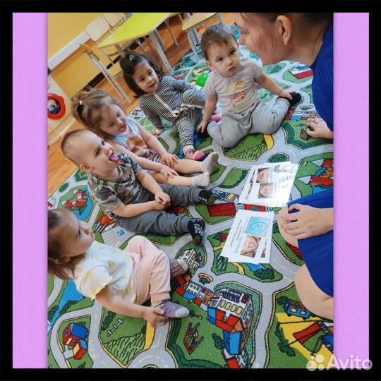 Ночной детский сад