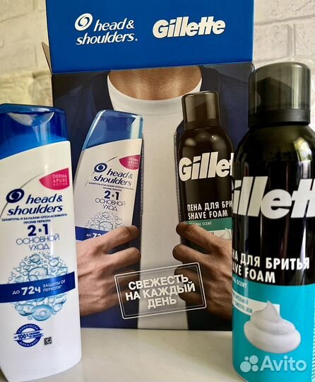 Набор для мужчин