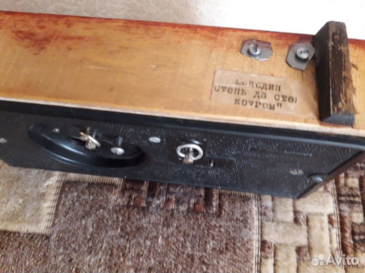 Часы Наири настольные механические