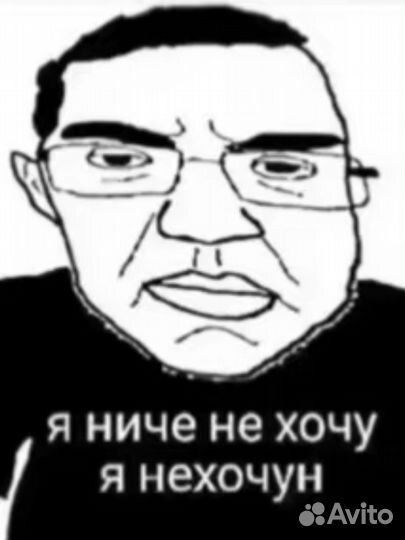 Куртка женская