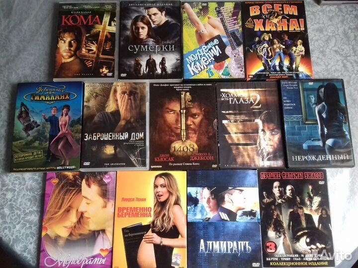 Видео DVD двд фильм