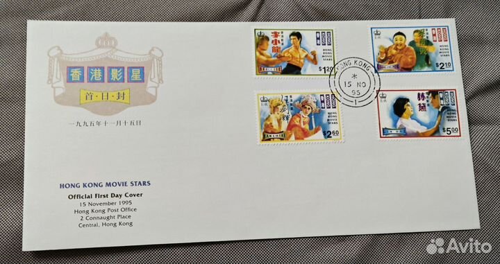 Конверт спорт