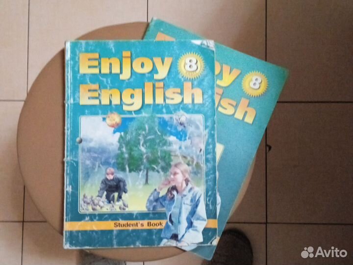 Учебник по английскому