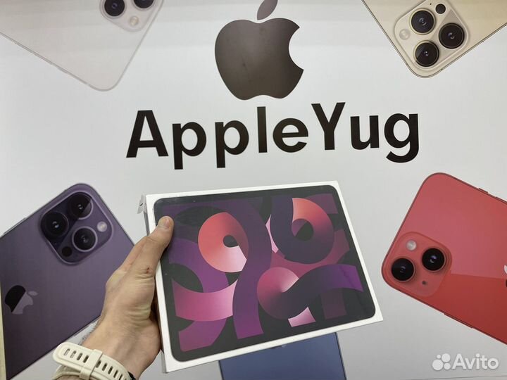 Trade-in (обмен ) iPad Air 5 256GB Pink