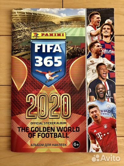 Наклейки Panini LOL, Road to Euro и Fifa 2020