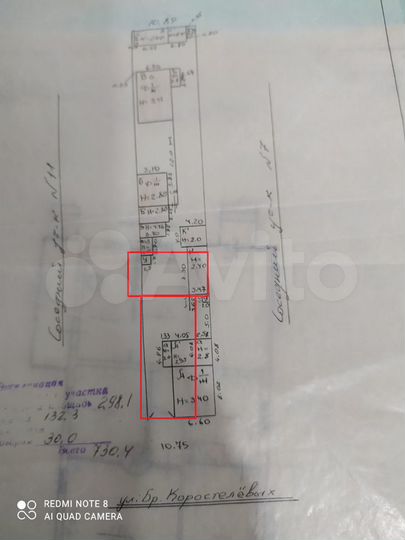 Дом 58,6 м² на участке 3 сот.