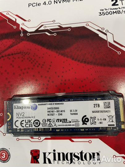 SSD-накопитель 2000Gb Kingston