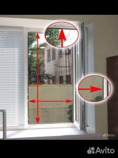 Москитные сетки на окна изготовление и ремонт