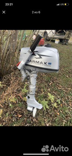 Лодка надувная с жестким дном с мотором