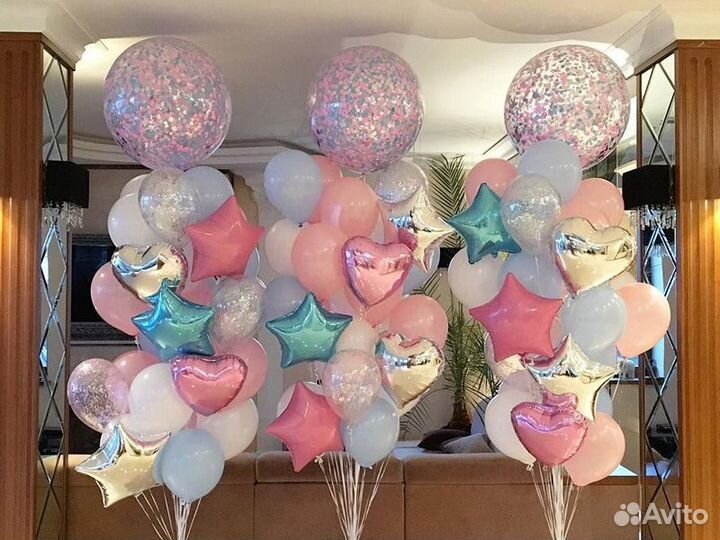 Гелиевые шары с доставкой