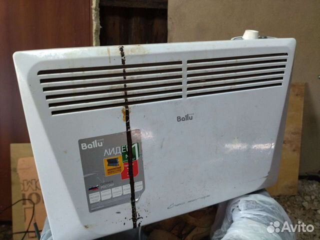 Обогреватель бытовой Ballu