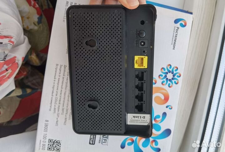 Wifi роутер d-link dir615