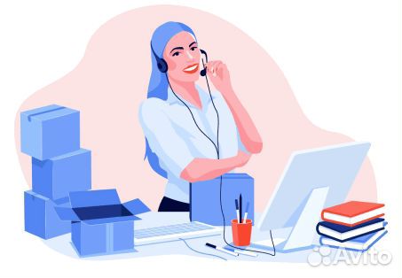 Менеджер по работе с ключевыми клиентами