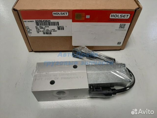 Клапан турбины Ивеко Стралис Траккер