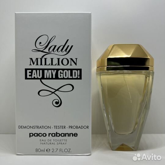 Paco Rabanne - Lady Million Eau My Gold 80ml