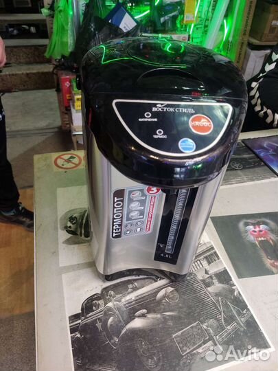 Термопот Восток-стиль